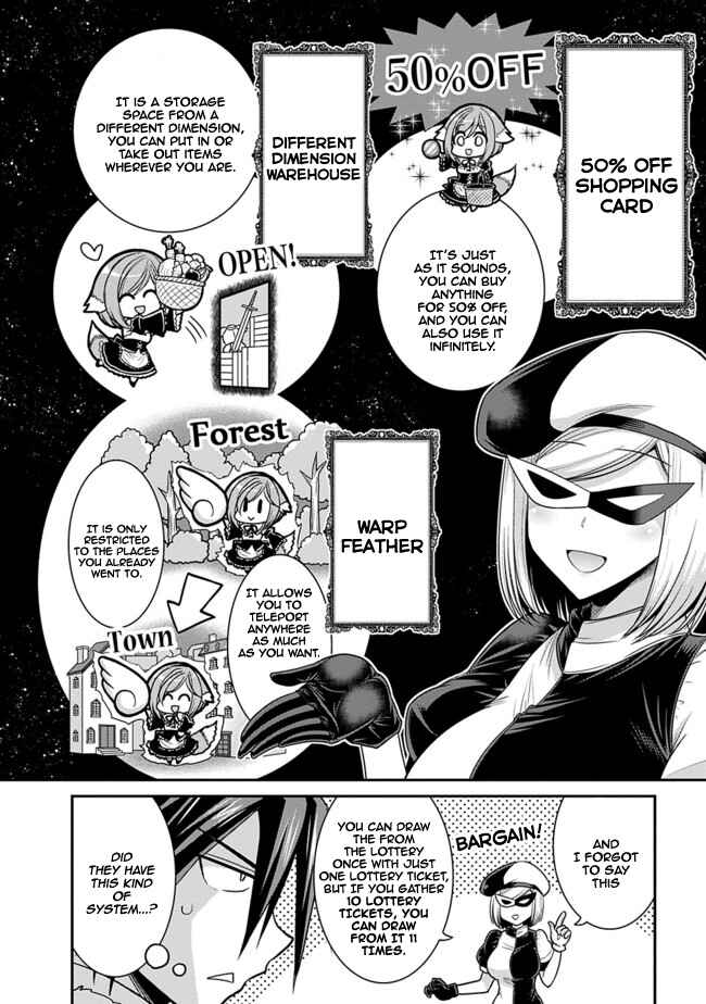 Kujibiki Tokushou: Musou Harem-ken Chapter 3.1 - Page 5