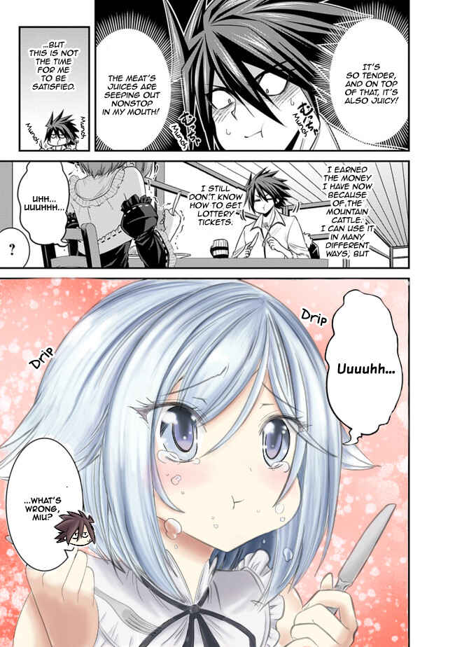 Kujibiki Tokushou: Musou Harem-ken Chapter 3.1 - Page 8