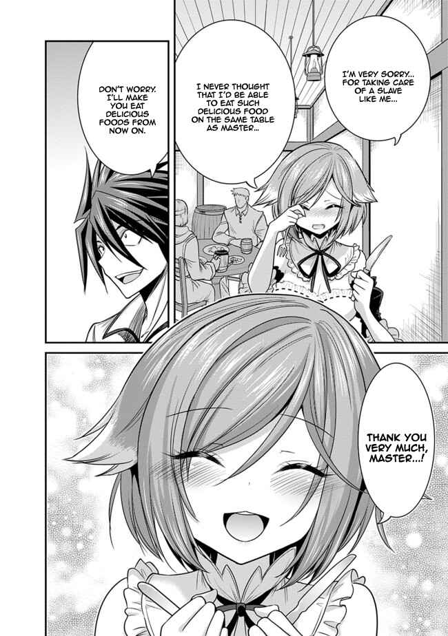 Kujibiki Tokushou: Musou Harem-ken Chapter 3.1 - Page 9