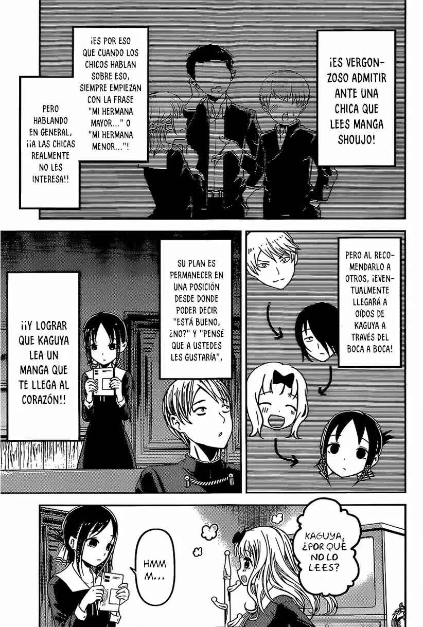 Kaguya-sama: Love Is War Chapter 73 - Page 11