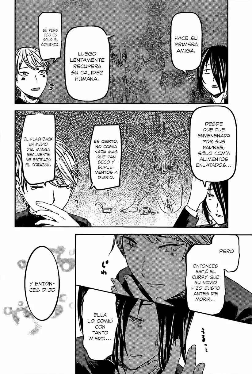 Kaguya-sama: Love Is War Chapter 73 - Page 16