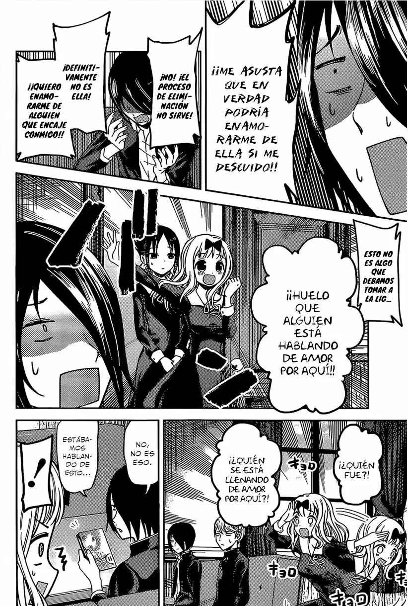 Kaguya-sama: Love Is War Chapter 73 - Page 8