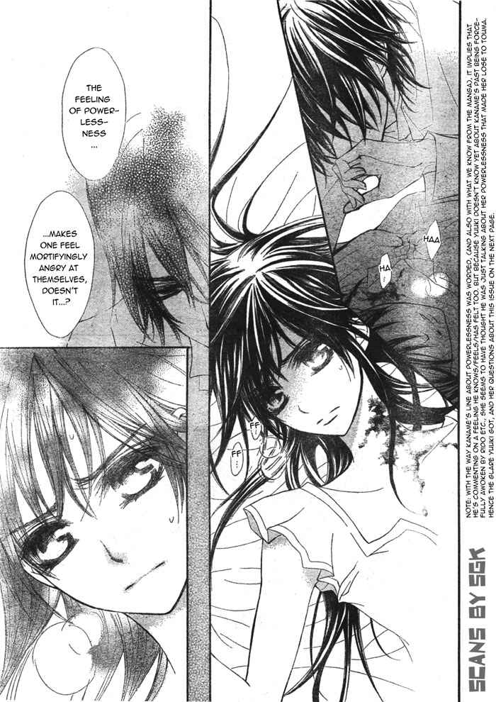Vampire Knight Chapter 61 - Page 12