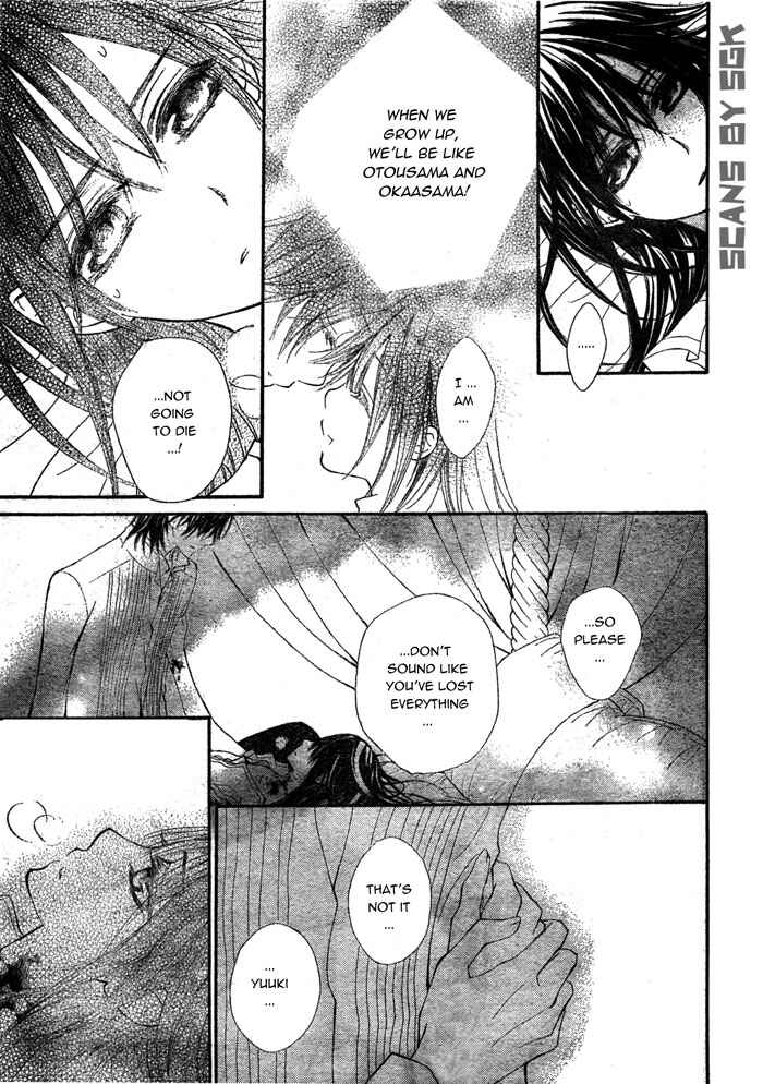 Vampire Knight Chapter 61 - Page 18