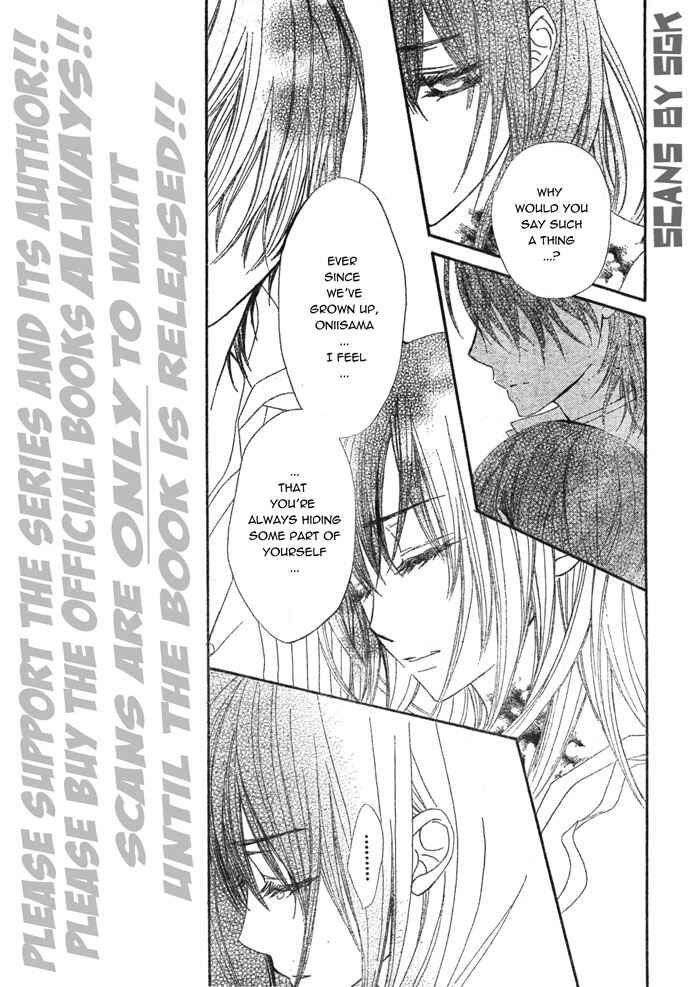 Vampire Knight Chapter 61 - Page 20