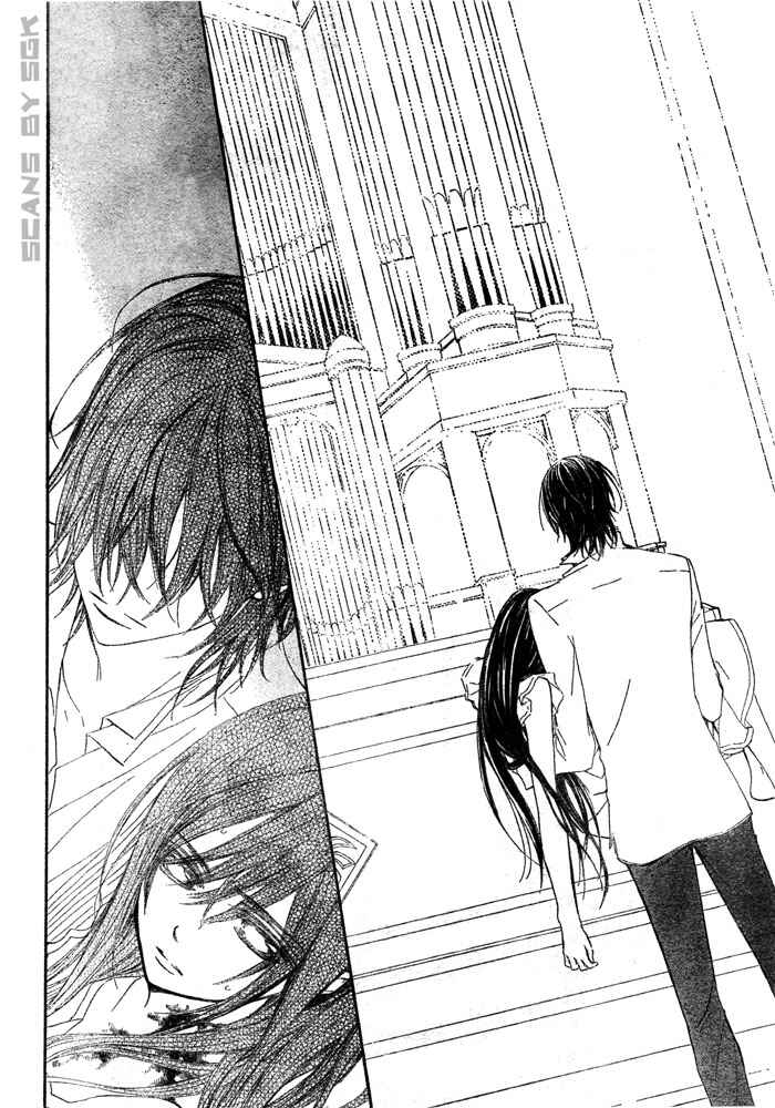 Vampire Knight Chapter 61 - Page 23