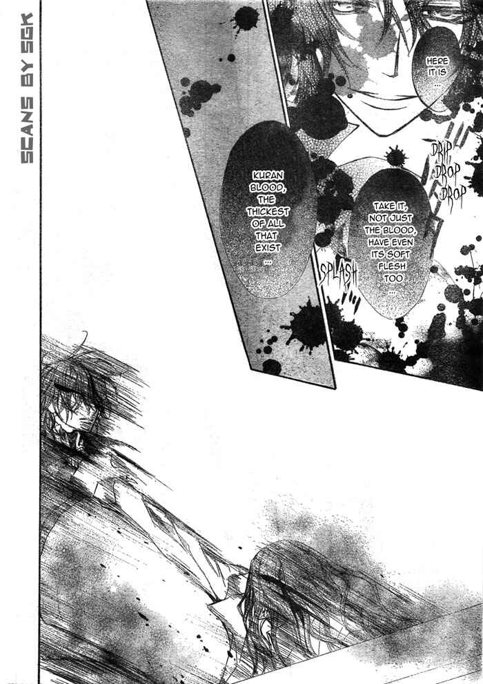 Vampire Knight Chapter 61 - Page 31