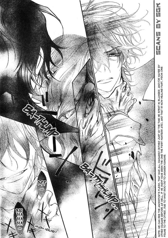 Vampire Knight Chapter 61 - Page 32