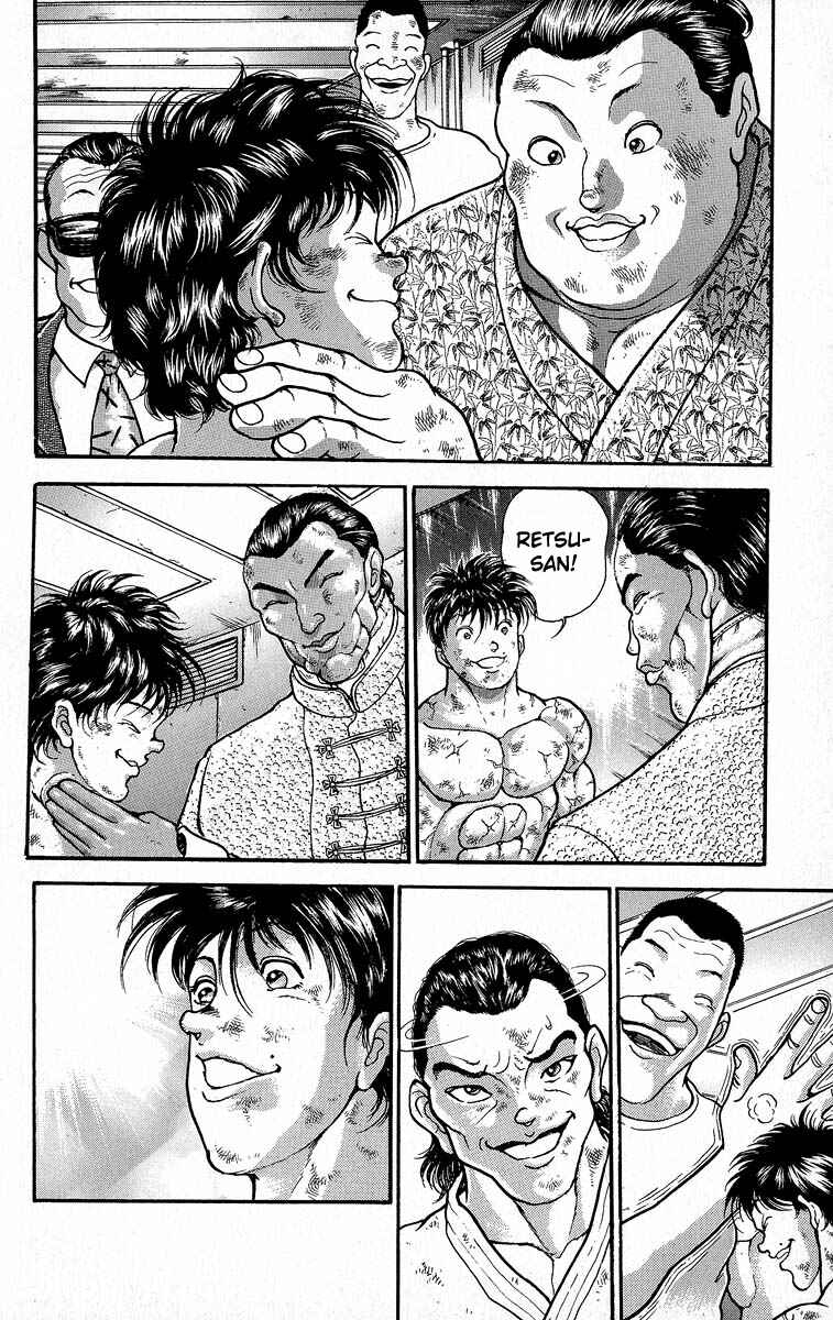 Grappler Baki Chapter 369 - Page 14