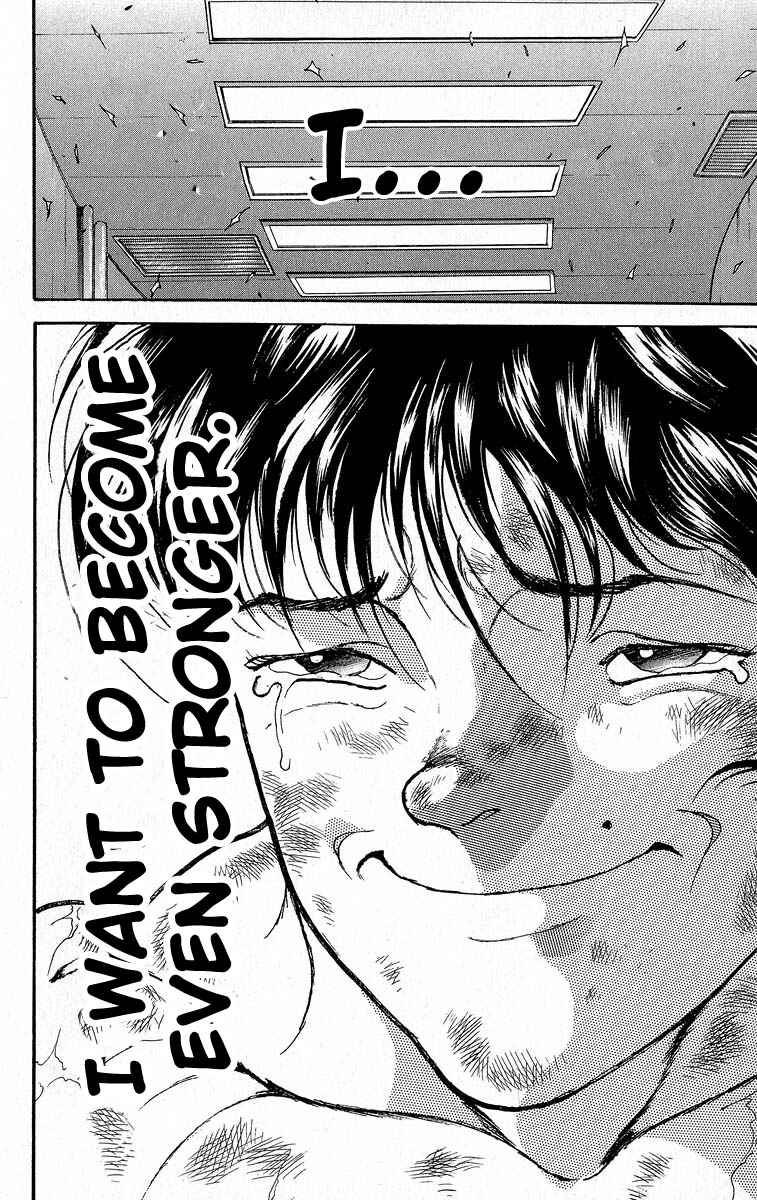 Grappler Baki Chapter 369 - Page 18