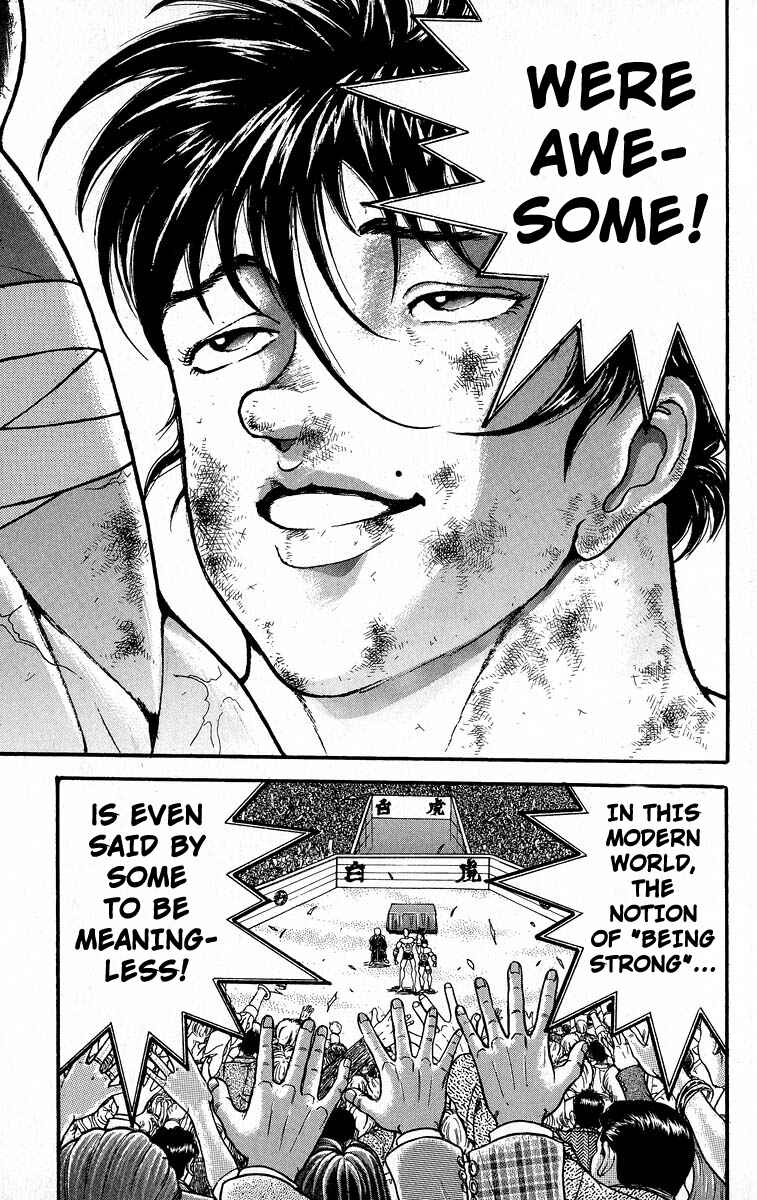Grappler Baki Chapter 369 - Page 5