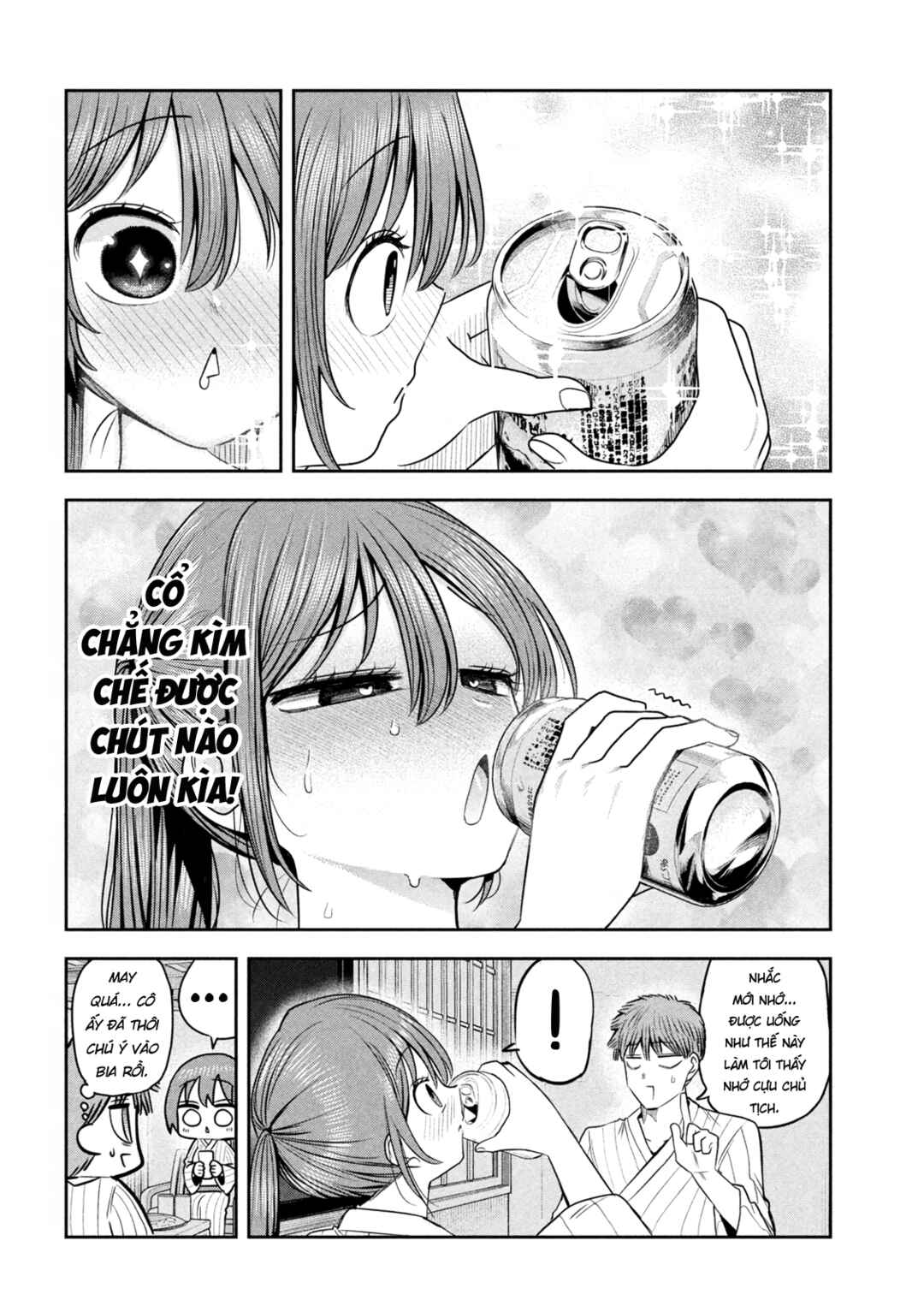 Shachou to Sake to Hoshi Chapter 33 - Page 13