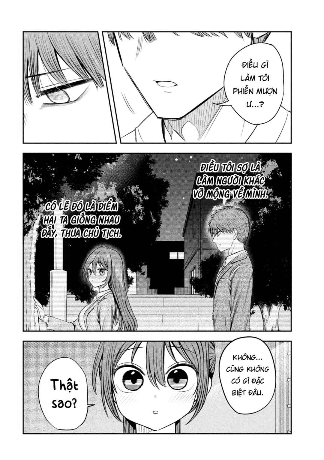 Shachou to Sake to Hoshi Chapter 33 - Page 19