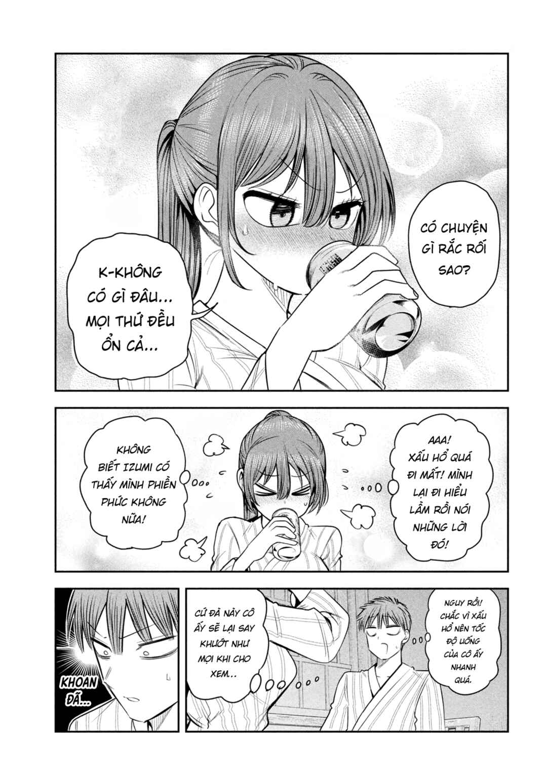 Shachou to Sake to Hoshi Chapter 33 - Page 8