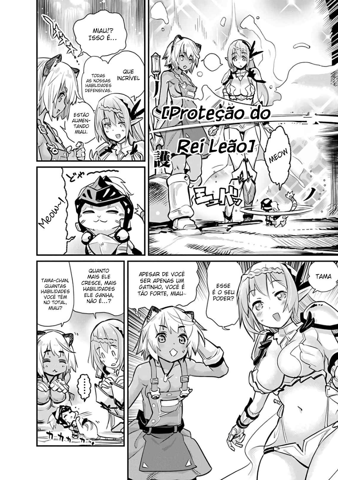 S-Rank Monster no "Behemoth" dakedo, Neko to Machigawarete Elf Musume no Pet to Shite Kurashitemasu Chapter 20 - Page 10