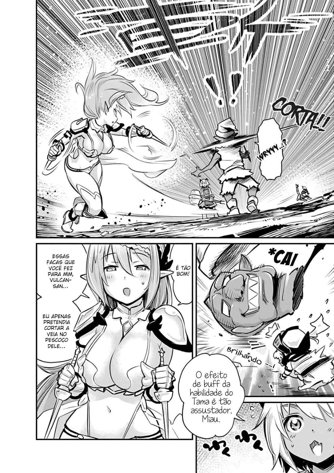 S-Rank Monster no "Behemoth" dakedo, Neko to Machigawarete Elf Musume no Pet to Shite Kurashitemasu Chapter 20 - Page 12