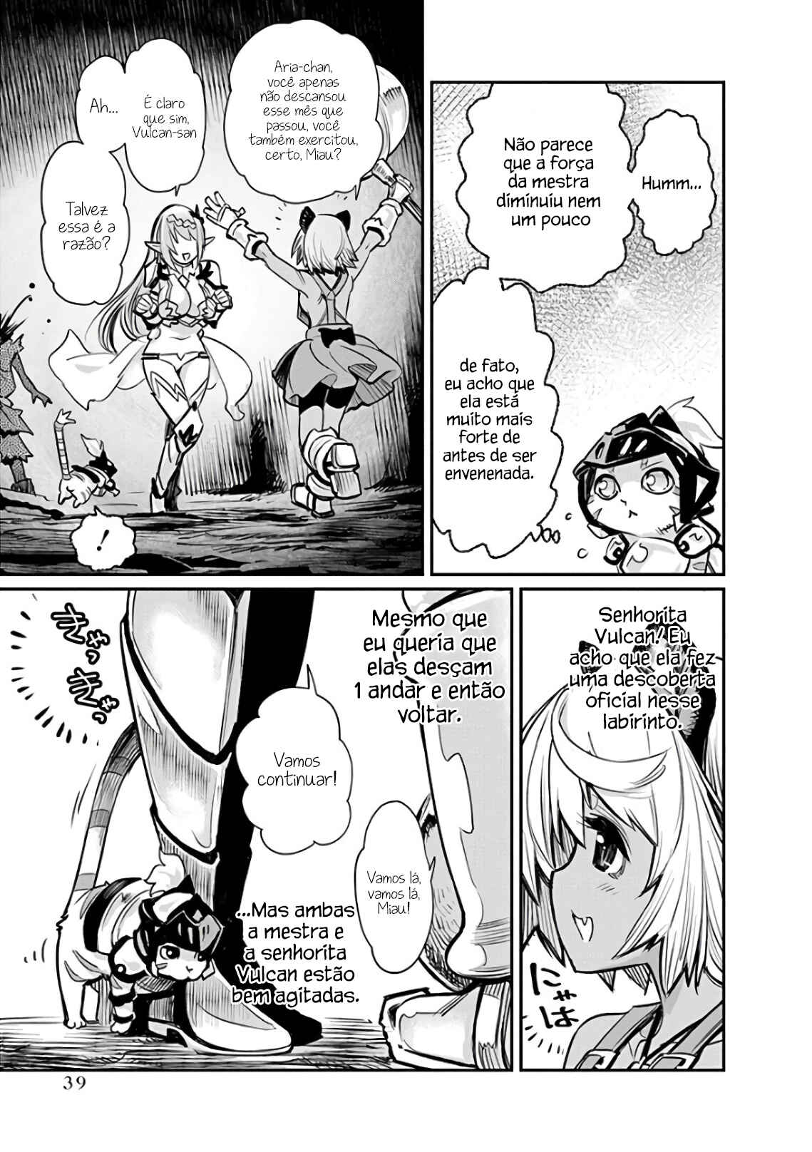 S-Rank Monster no "Behemoth" dakedo, Neko to Machigawarete Elf Musume no Pet to Shite Kurashitemasu Chapter 20 - Page 13