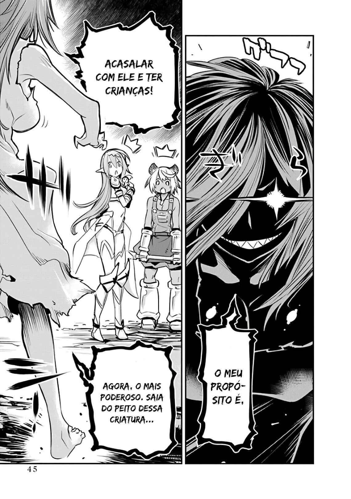 S-Rank Monster no "Behemoth" dakedo, Neko to Machigawarete Elf Musume no Pet to Shite Kurashitemasu Chapter 20 - Page 19