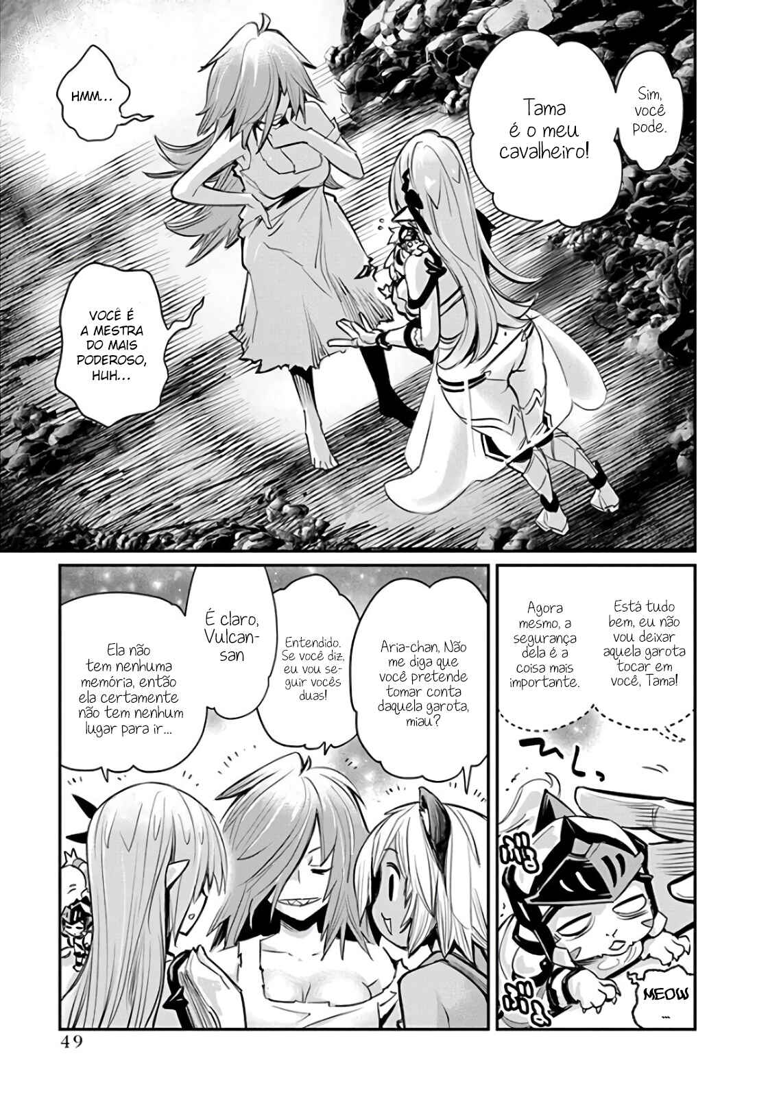 S-Rank Monster no "Behemoth" dakedo, Neko to Machigawarete Elf Musume no Pet to Shite Kurashitemasu Chapter 20 - Page 22