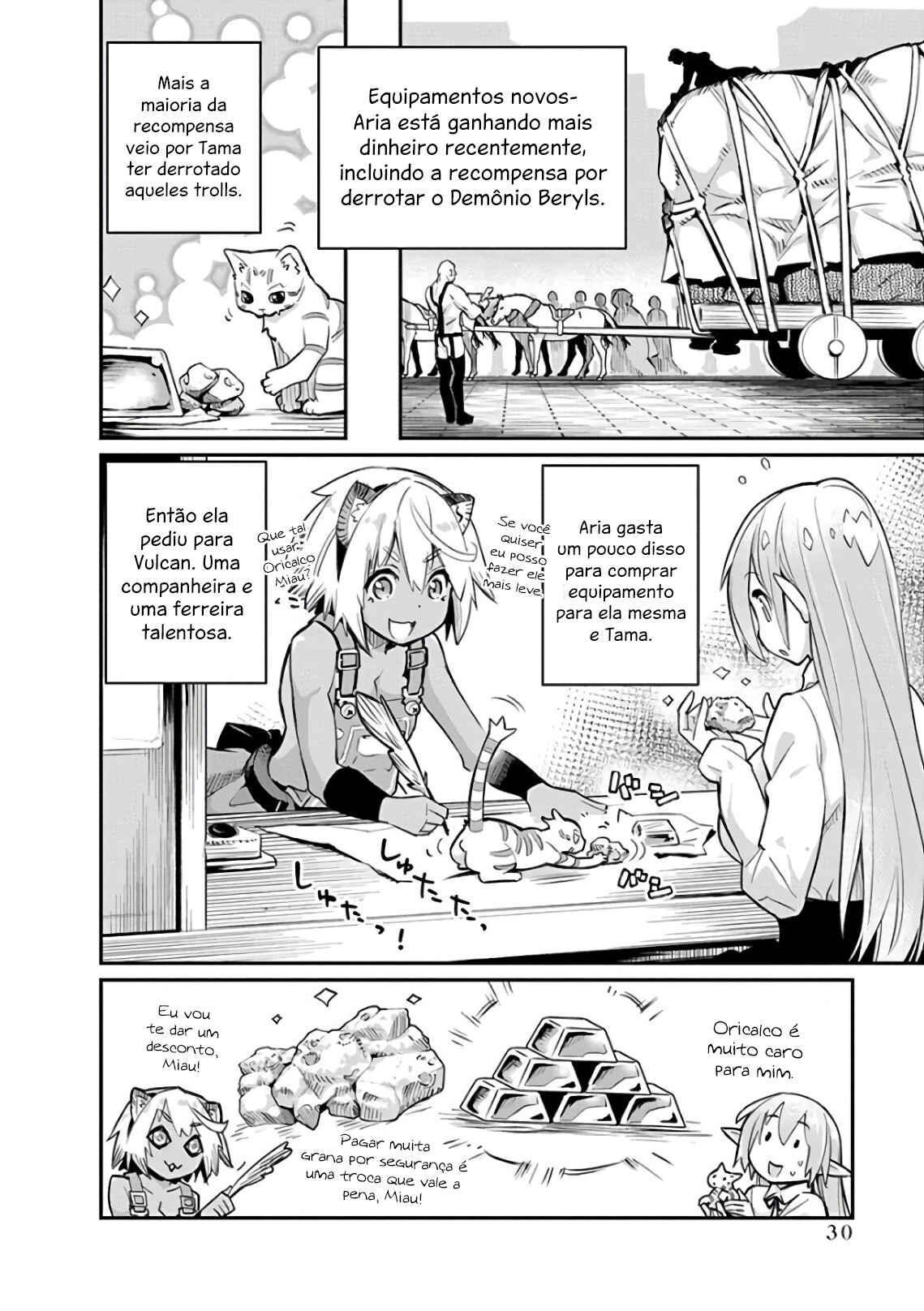 S-Rank Monster no "Behemoth" dakedo, Neko to Machigawarete Elf Musume no Pet to Shite Kurashitemasu Chapter 20 - Page 5
