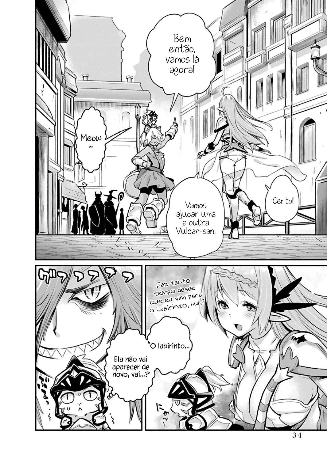 S-Rank Monster no "Behemoth" dakedo, Neko to Machigawarete Elf Musume no Pet to Shite Kurashitemasu Chapter 20 - Page 8
