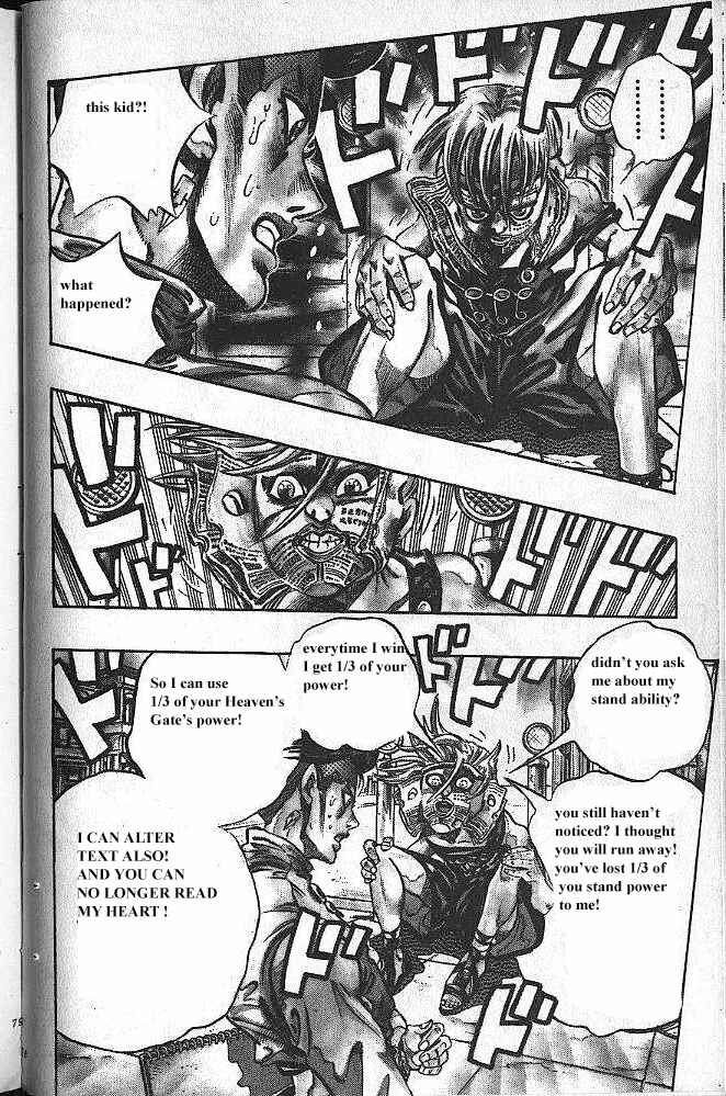 JoJo no Kimyou na Bouken: Part 4 - Diamond wa Kudakenai Chapter 108 - Page 11