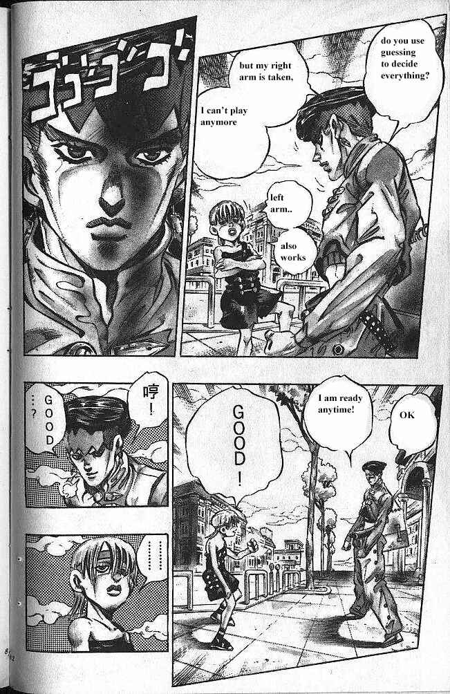 JoJo no Kimyou na Bouken: Part 4 - Diamond wa Kudakenai Chapter 108 - Page 15