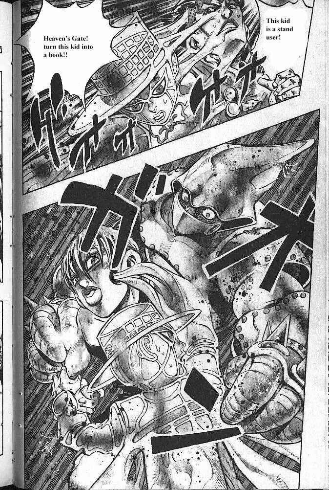 JoJo no Kimyou na Bouken: Part 4 - Diamond wa Kudakenai Chapter 108 - Page 3