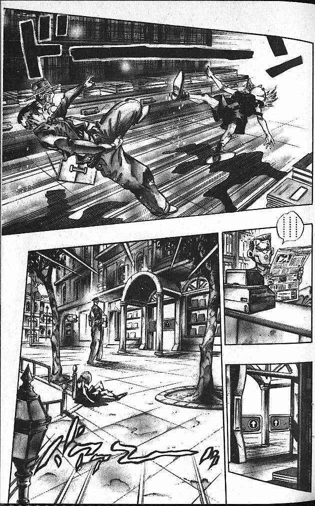 JoJo no Kimyou na Bouken: Part 4 - Diamond wa Kudakenai Chapter 108 - Page 6