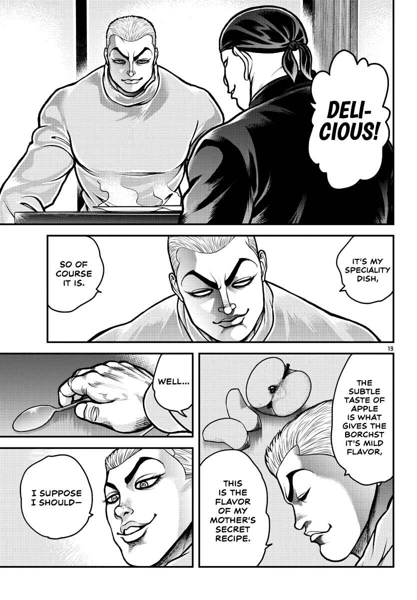 Baki Gaiden - Gaia to Sikorsky ~Tokidoki Nomura Futari Dakedo Sannin Kurashi~ Chapter 2 - Page 20