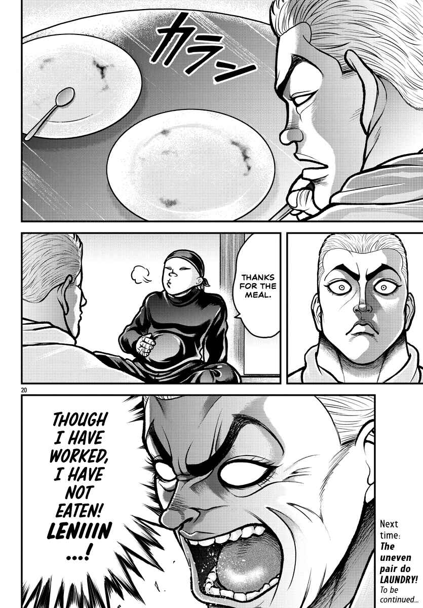 Baki Gaiden - Gaia to Sikorsky ~Tokidoki Nomura Futari Dakedo Sannin Kurashi~ Chapter 2 - Page 21