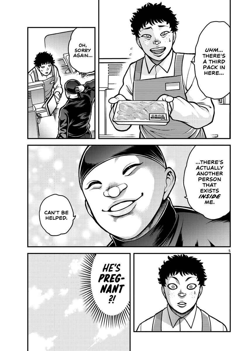 Baki Gaiden - Gaia to Sikorsky ~Tokidoki Nomura Futari Dakedo Sannin Kurashi~ Chapter 2 - Page 6