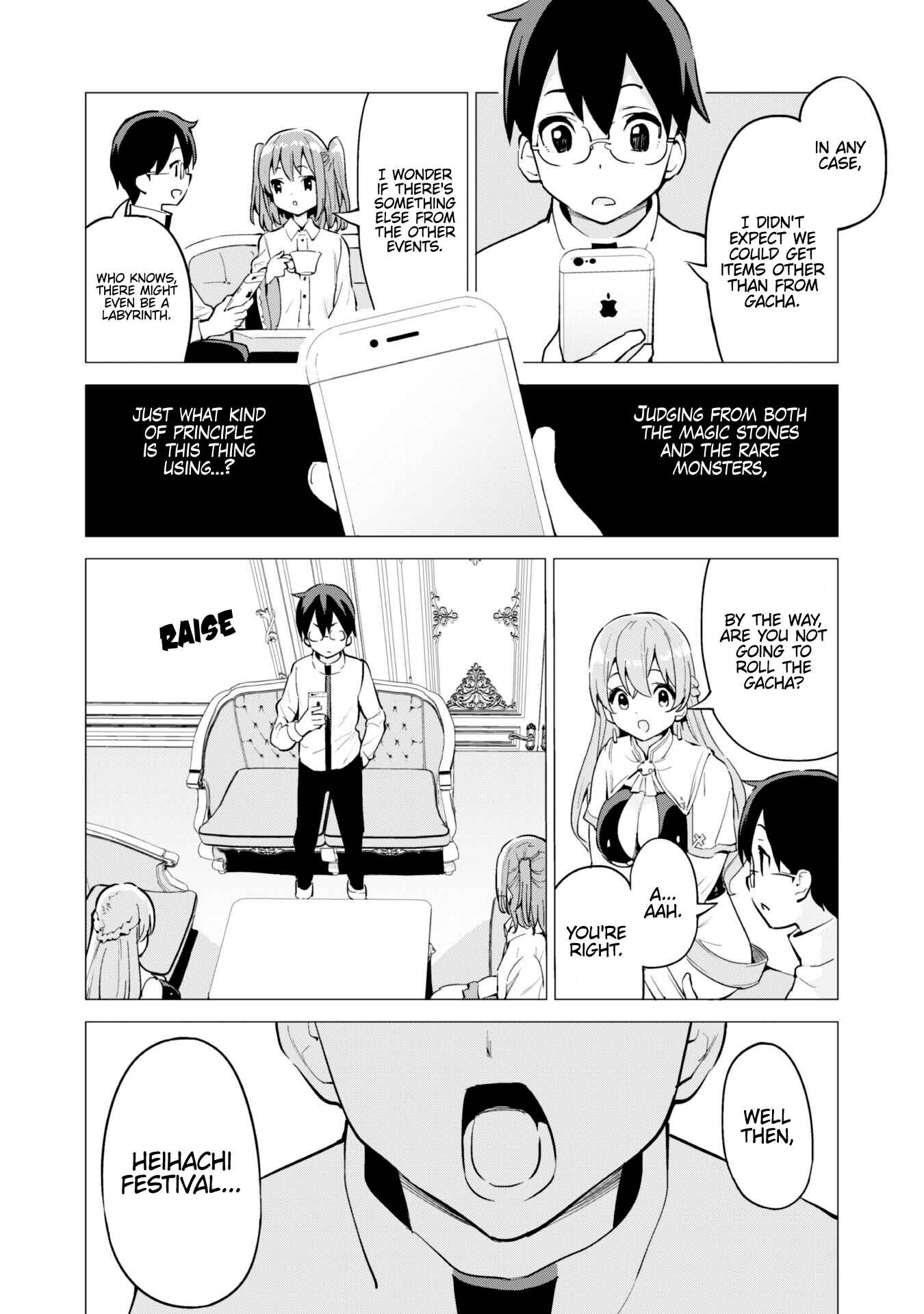 Gacha o Mawashite Nakama o Fuyasu: Saikyou no Bishoujo Gundan o Tsukuriagero Chapter 27 - Page 4