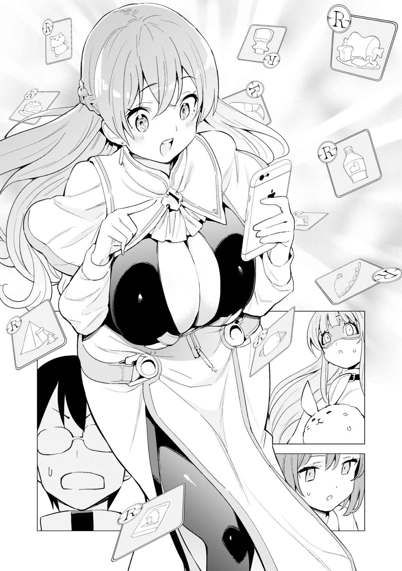 Gacha o Mawashite Nakama o Fuyasu: Saikyou no Bishoujo Gundan o Tsukuriagero Chapter 27 - Page 7