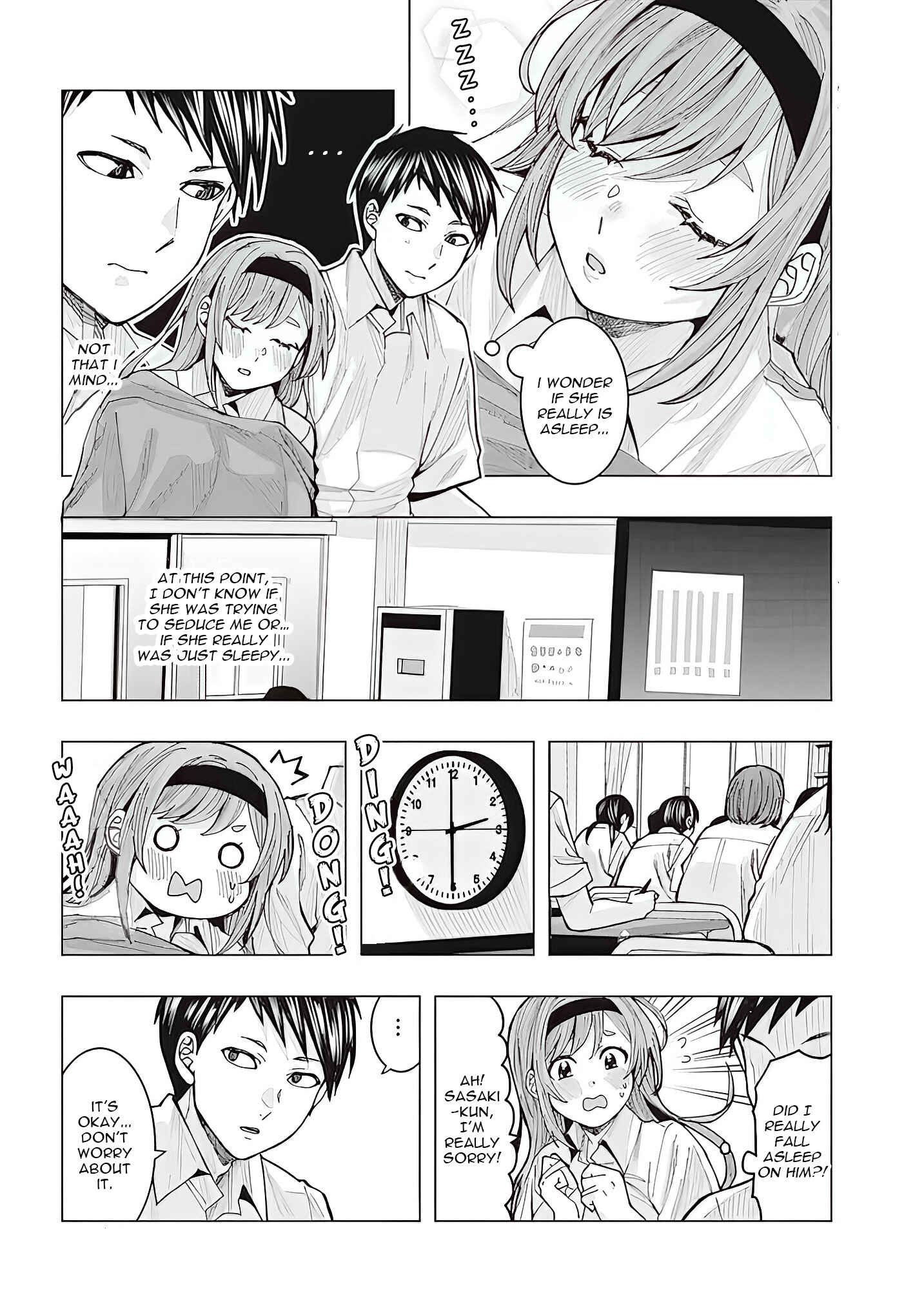 Tonari no Nobukuni-san wa Ore no Koto ga Suki na Ki ga Suru Chapter 2 - Page 13