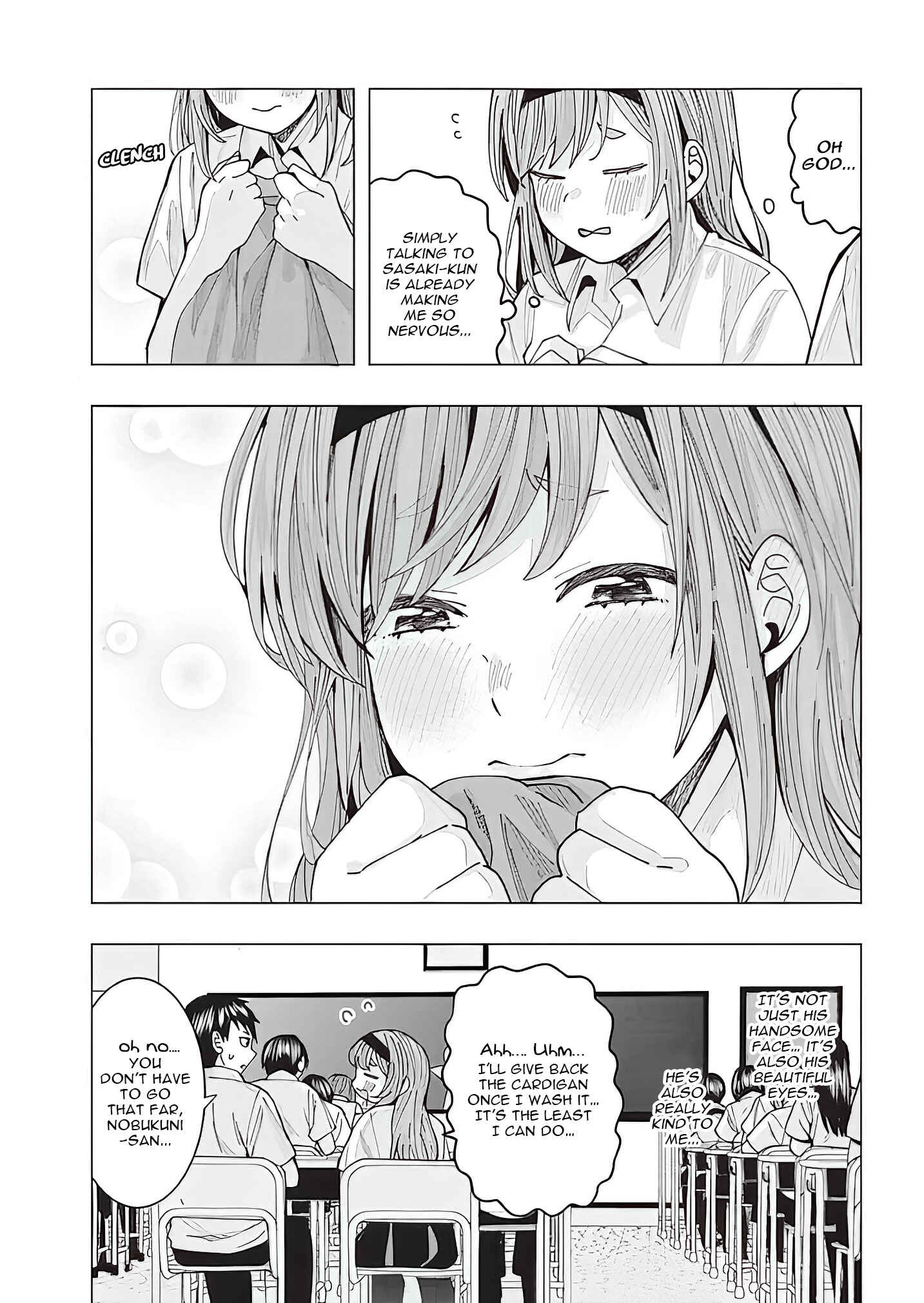 Tonari no Nobukuni-san wa Ore no Koto ga Suki na Ki ga Suru Chapter 2 - Page 14