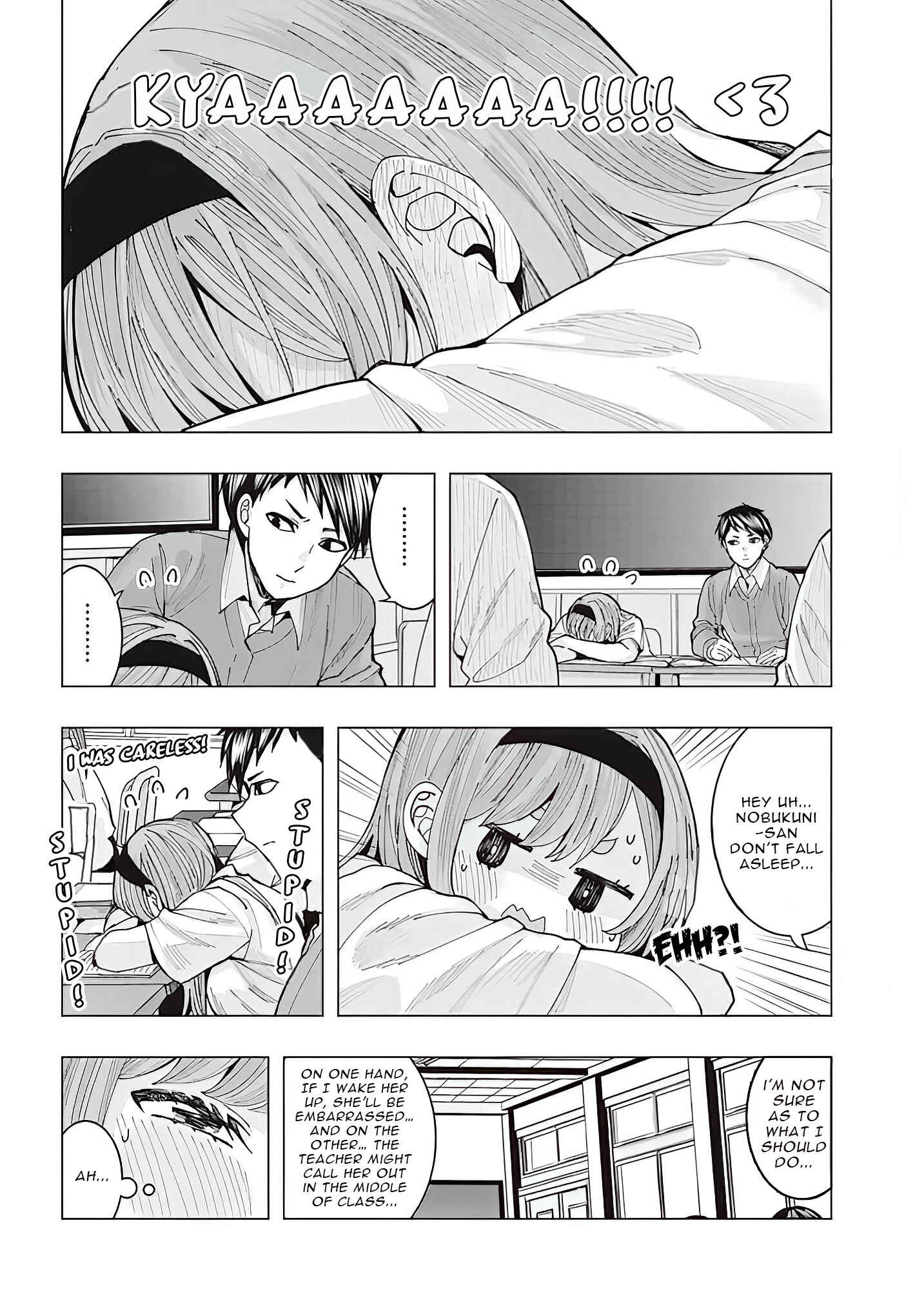Tonari no Nobukuni-san wa Ore no Koto ga Suki na Ki ga Suru Chapter 2 - Page 5