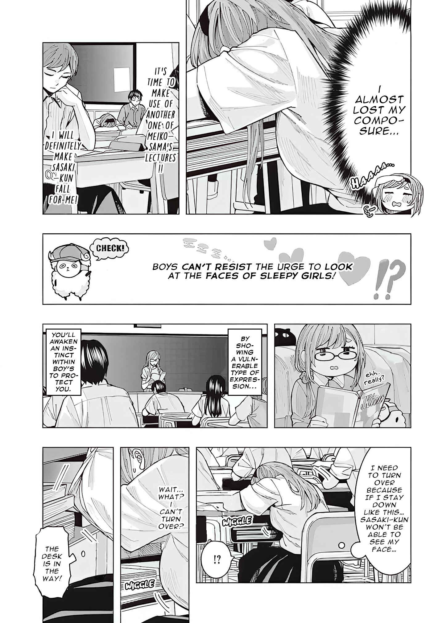 Tonari no Nobukuni-san wa Ore no Koto ga Suki na Ki ga Suru Chapter 2 - Page 6