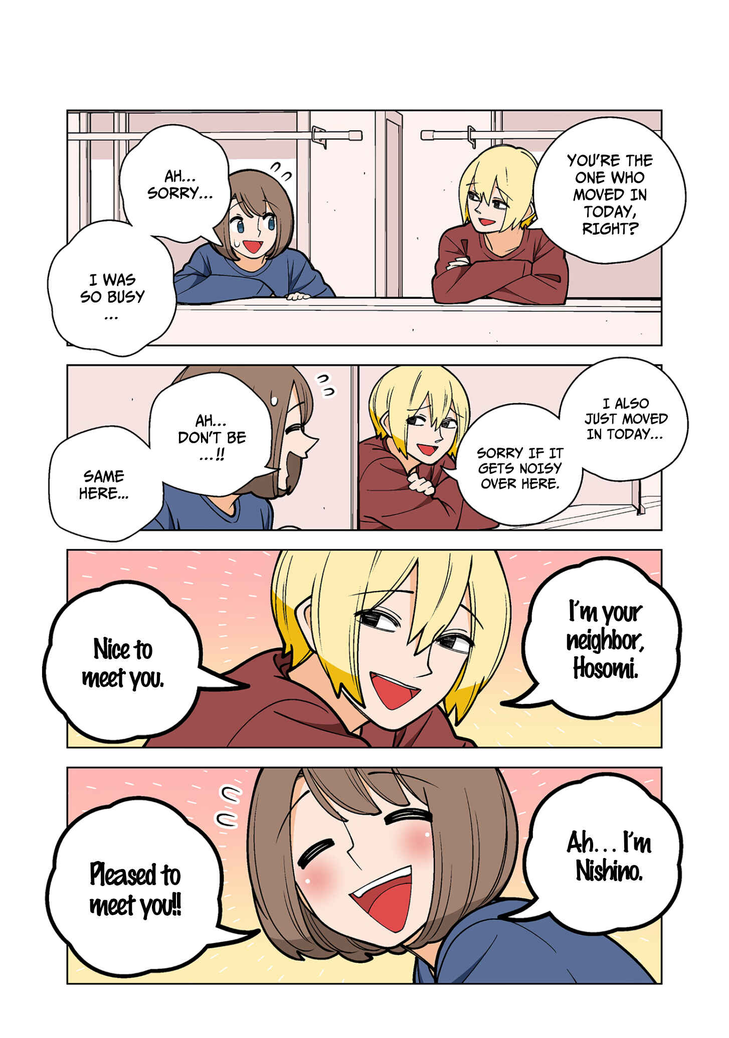 Shiawase Kanako no Koroshiya Seikatsu Chapter 48.5 - Page 3