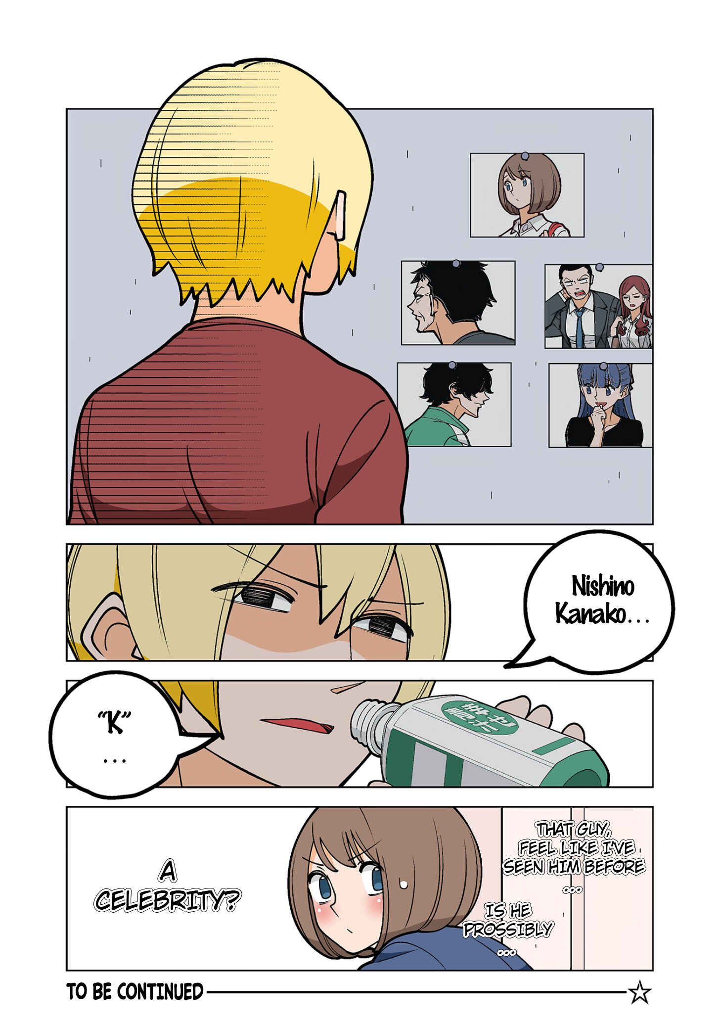 Shiawase Kanako no Koroshiya Seikatsu Chapter 48.5 - Page 4