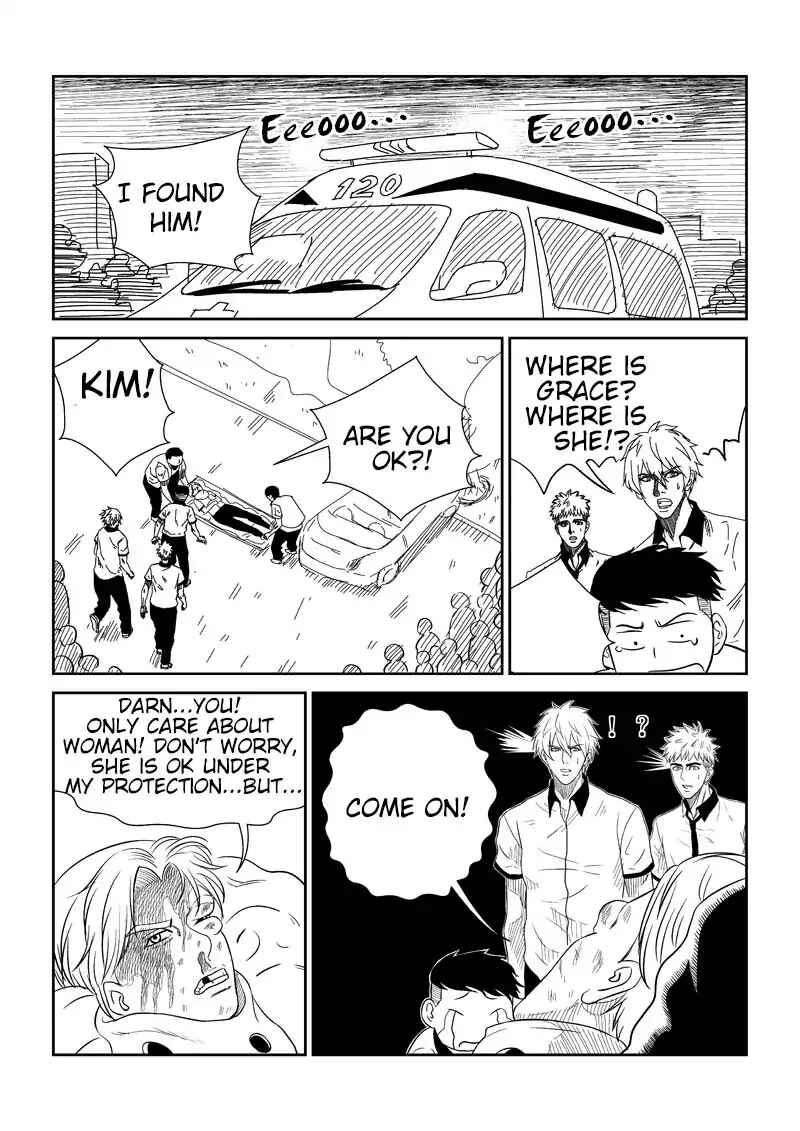 The Basketball Girl Chapter 45 - Page 4
