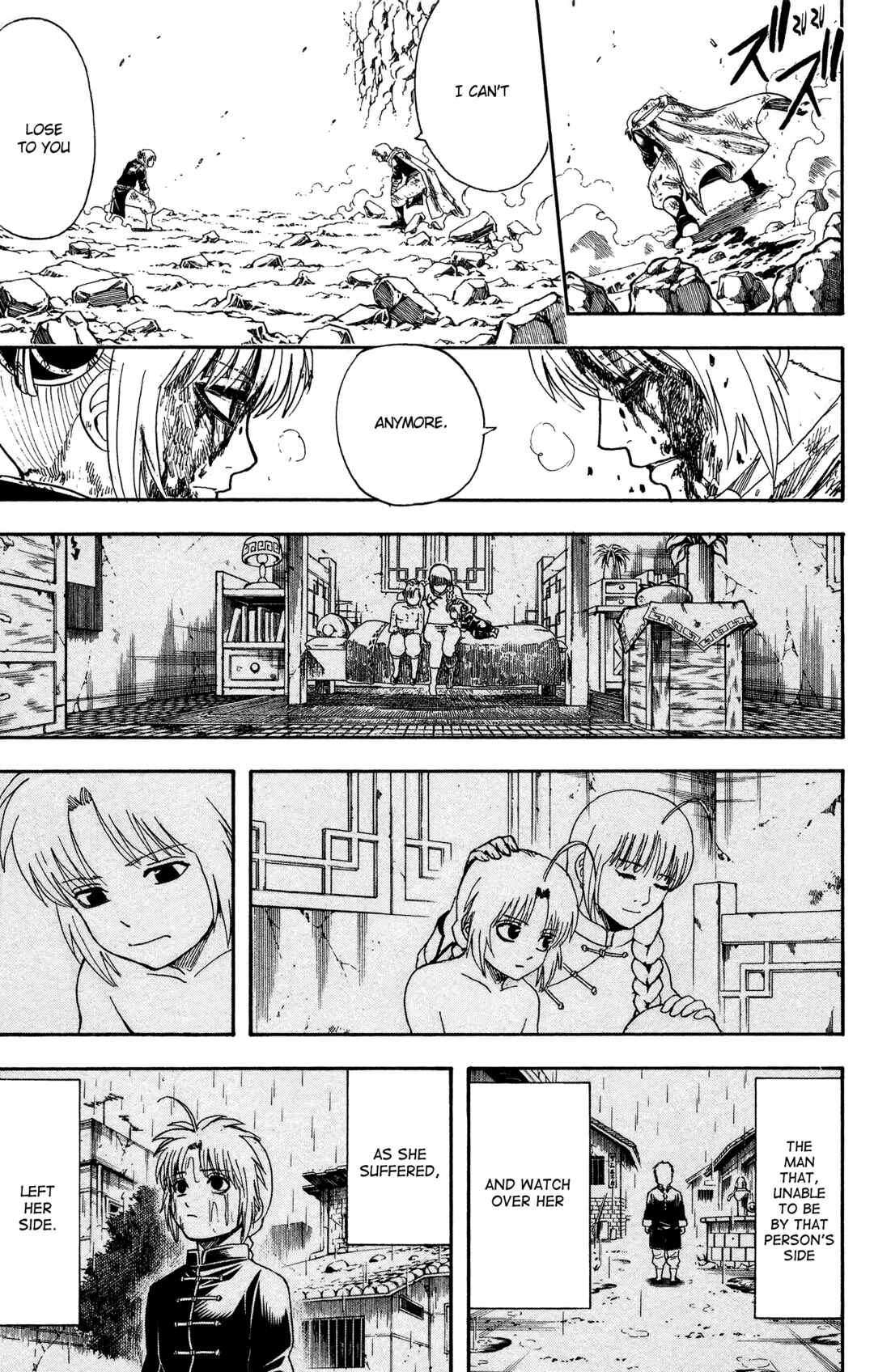 Gintama Chapter 589 - Page 12