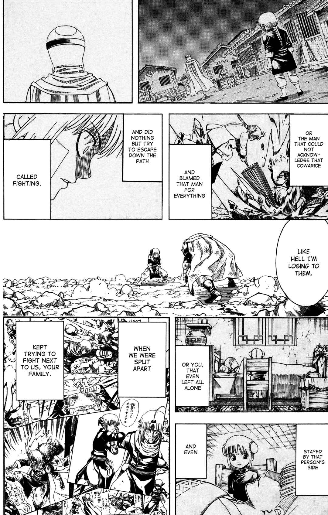Gintama Chapter 589 - Page 13