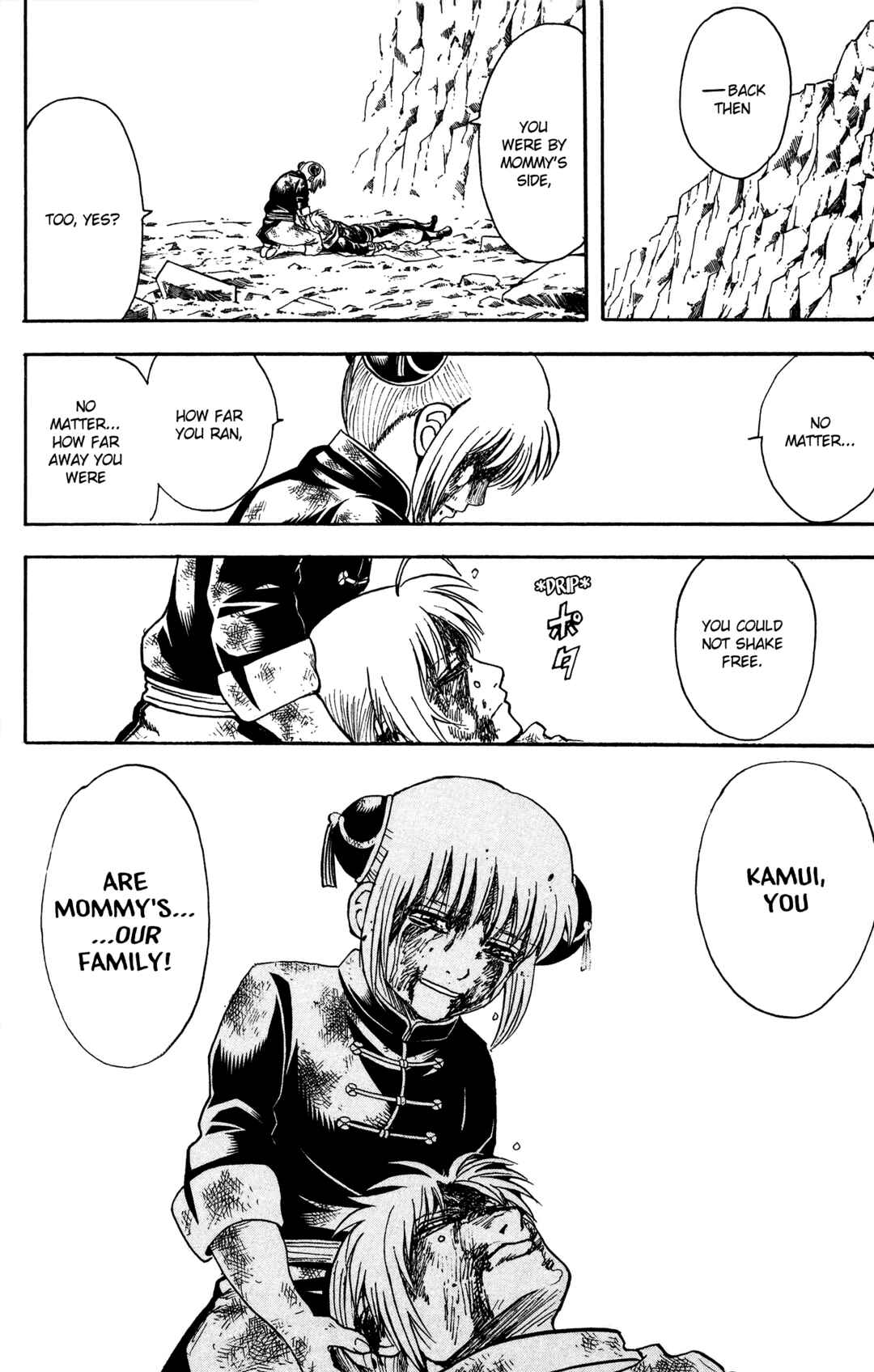 Gintama Chapter 589 - Page 21