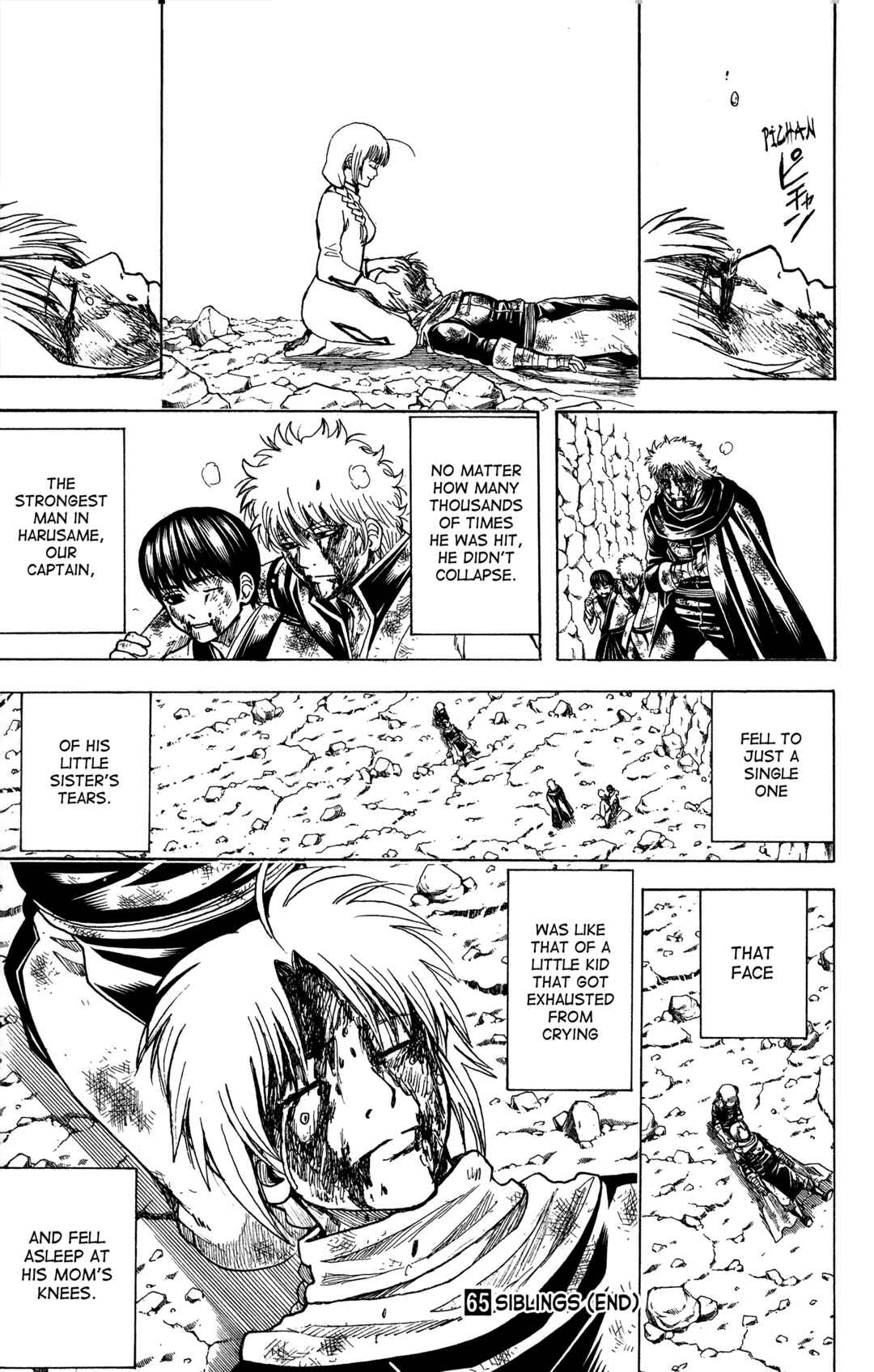 Gintama Chapter 589 - Page 22