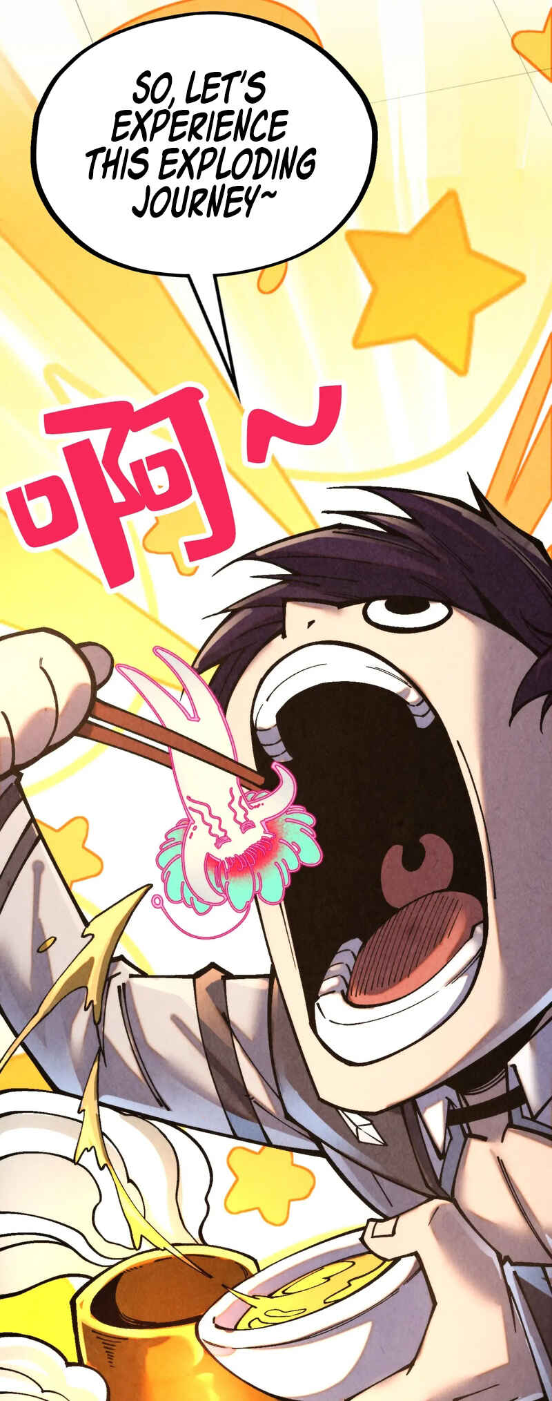 Zhè Yí Shì Wǒ Yào Dāng Zhì Zūn Chapter 352 - Page 35