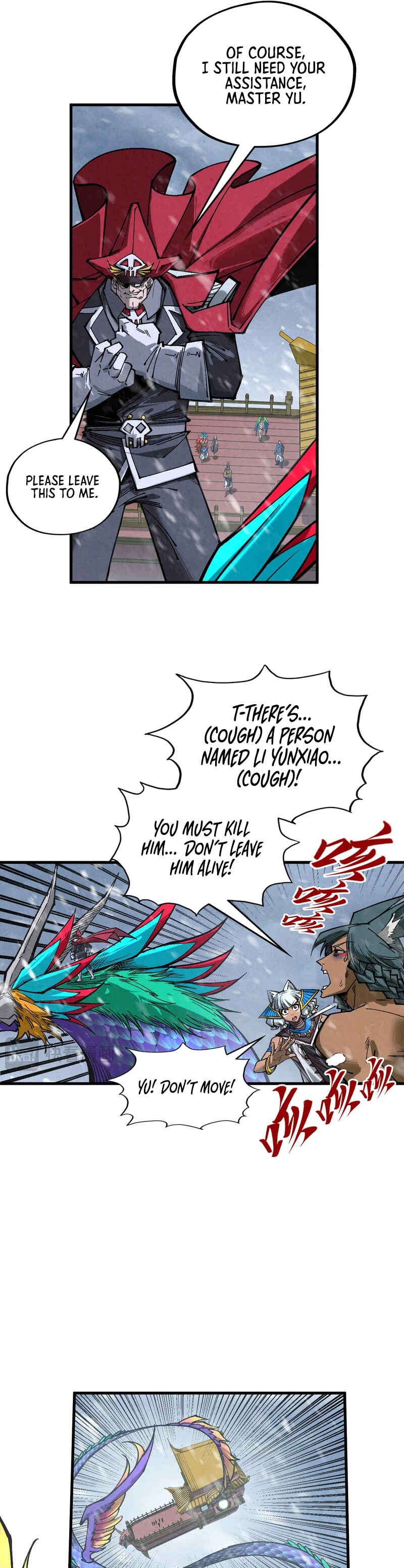 Zhè Yí Shì Wǒ Yào Dāng Zhì Zūn Chapter 352 - Page 7