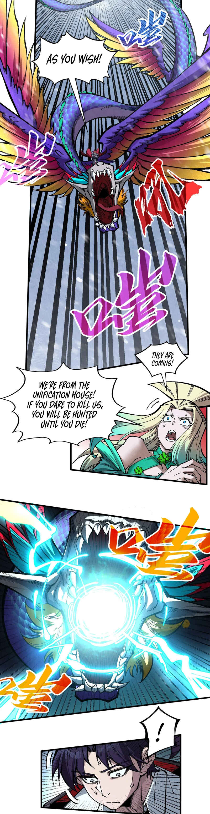 Zhè Yí Shì Wǒ Yào Dāng Zhì Zūn Chapter 352 - Page 8