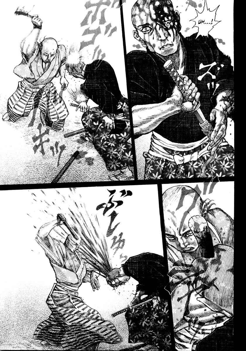 Death Frenzy Chapter 19 - Page 13