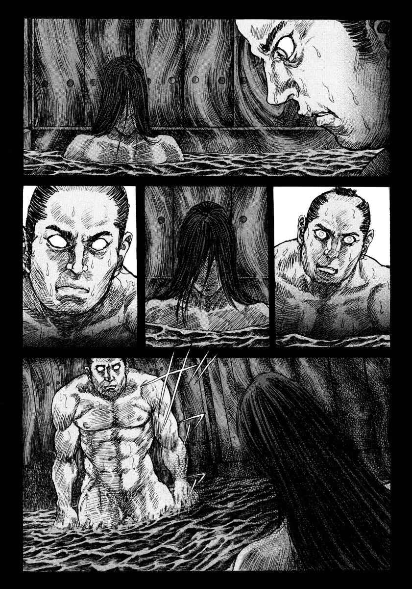 Death Frenzy Chapter 19 - Page 30